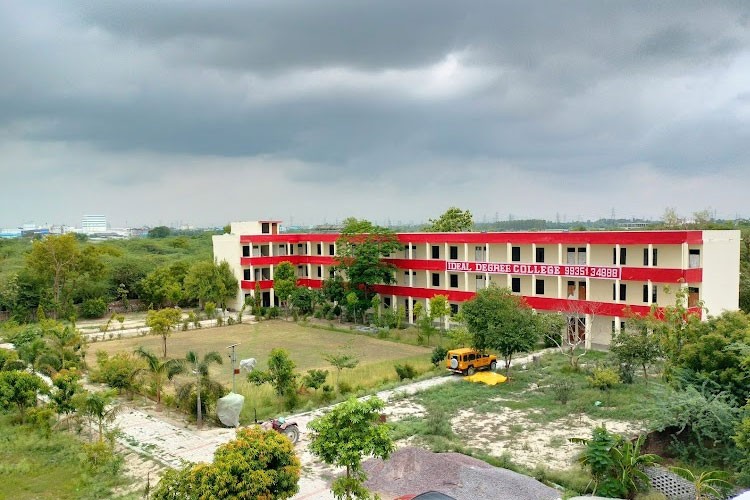 Ideal Degree College, Barabanki