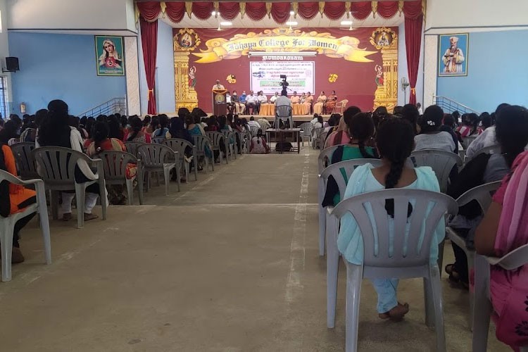 Idhaya College for Women, Kumbakonam