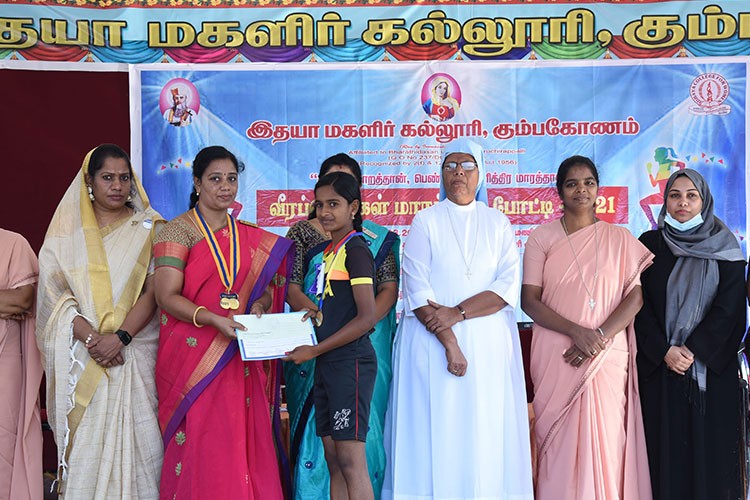 Idhaya College for Women, Kumbakonam