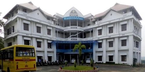 Ilahia School of Science and Technology, Muvattupuzha