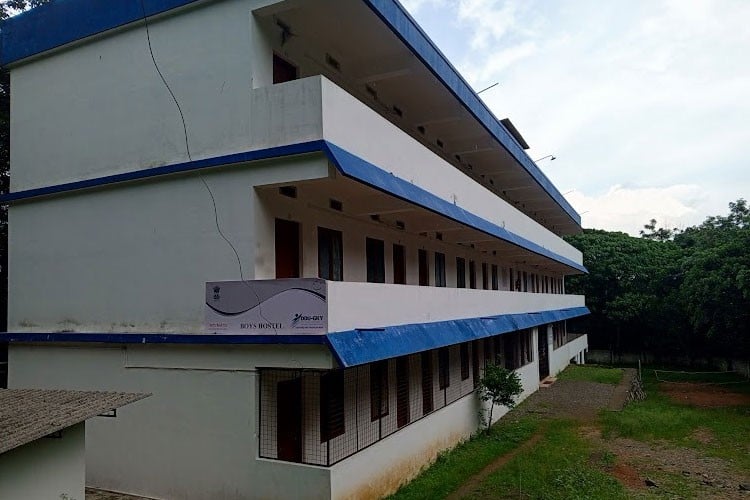 ILM College of Arts and Science, Ernakulam