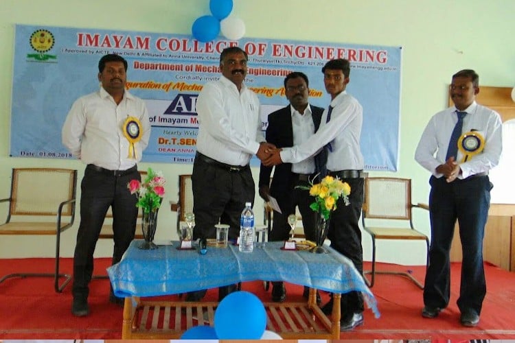 Imayam College of Engineering, Trichy