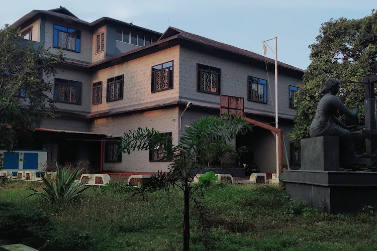 Indian Institute of Handloom Technology, Kannur