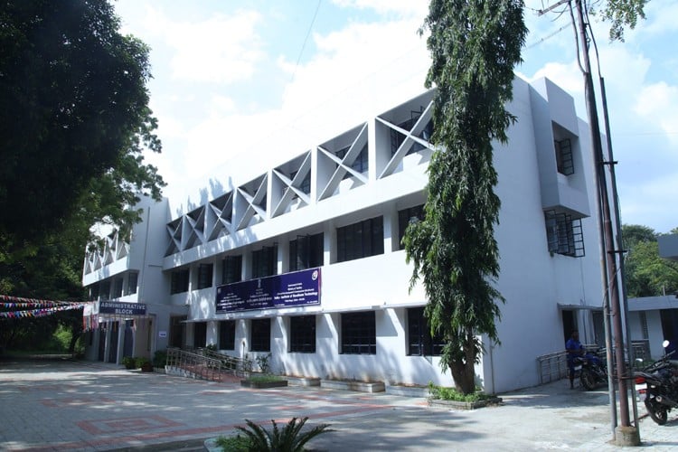 Indian Institute of Handloom Technology, Salem