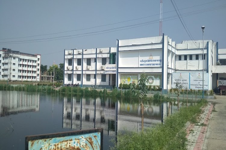 Indian Institute of Information Technology, Bhagalpur