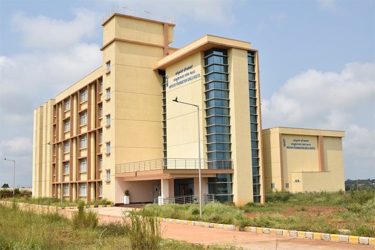 Indian Institute of Information Technology, Dharwad