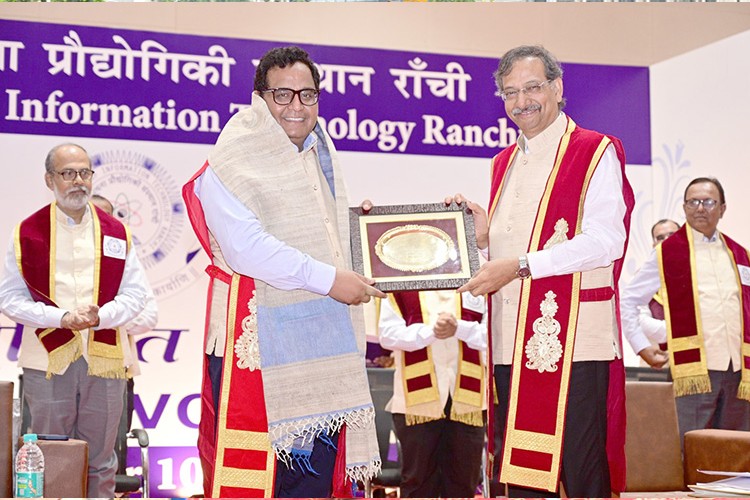 Indian Institute of Information Technology, Ranchi