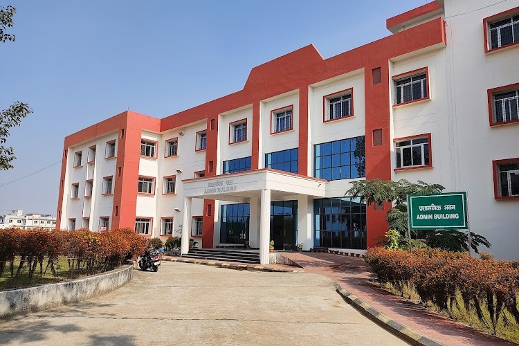 Indian Institute of Information Technology, Ranchi