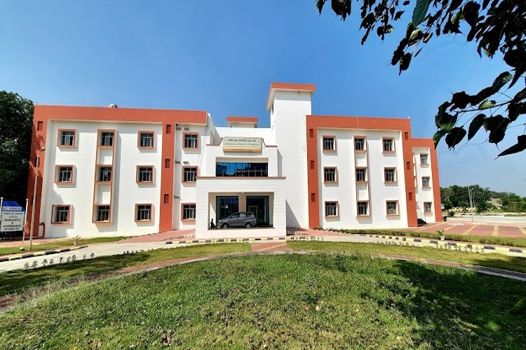 Indian Institute of Information Technology, Ranchi