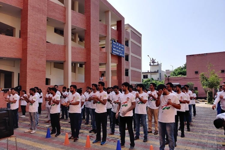 Indian Institute of Management, Amritsar