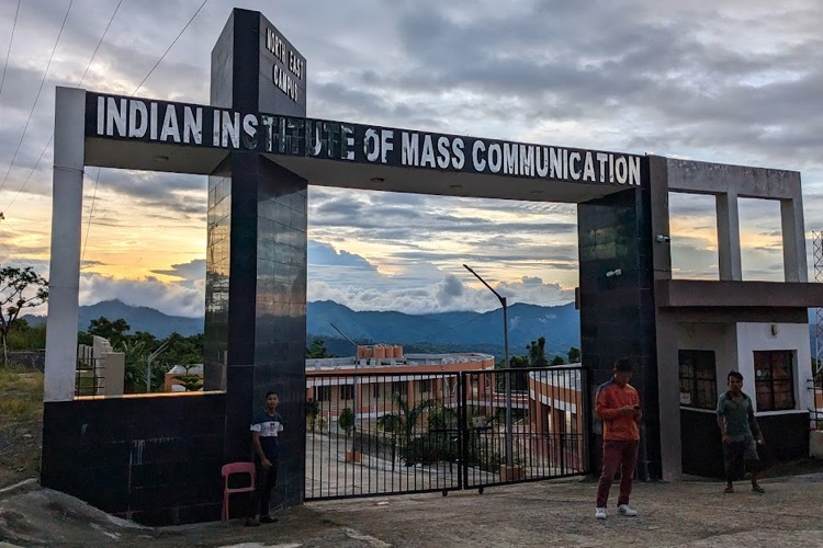 Indian Institute of Mass Communication, Aizawl