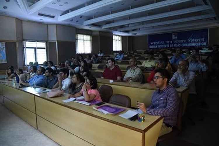 Indian Institute of Mass Communication, Aizawl