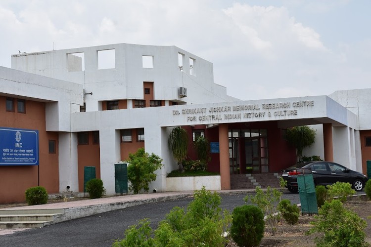 Indian Institute of Mass Communication, Amravati