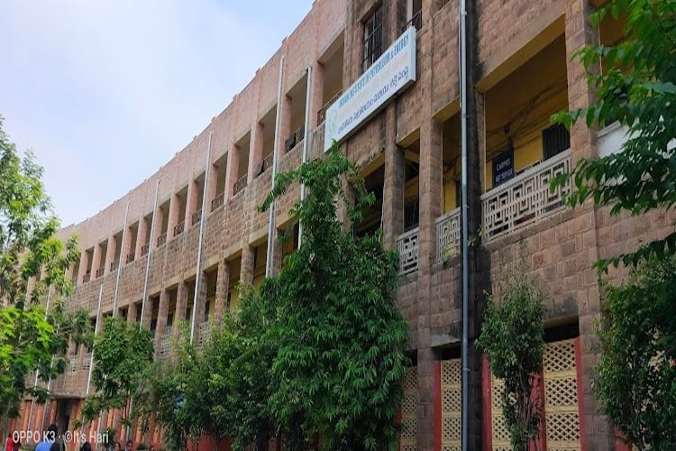 Indian Institute of Petroleum and Energy, Visakhapatnam