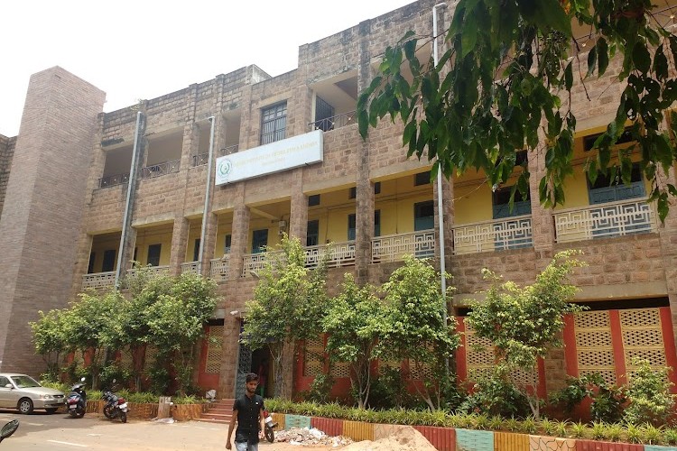 Indian Institute of Petroleum and Energy, Visakhapatnam