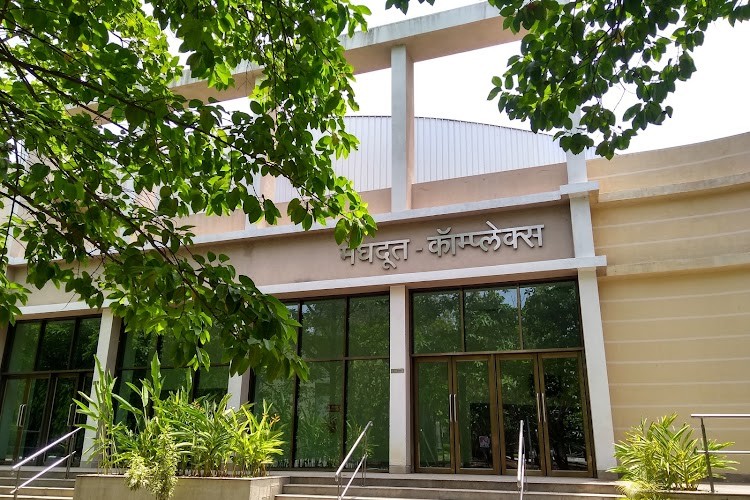 Indian Institute of Tropical Meteorology, Pune