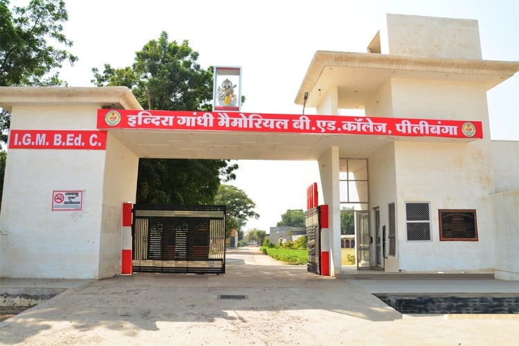 Indira Gandhi Memorial BEd College, Hanumangarh