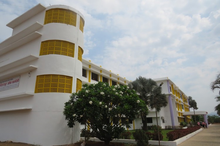 Indira Institute of Pharmacy Sadavali, Ratnagiri