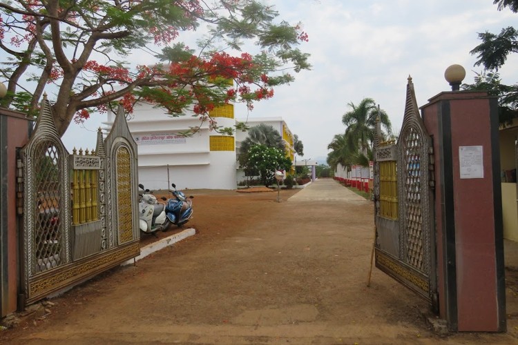 Indira Institute of Pharmacy Sadavali, Ratnagiri