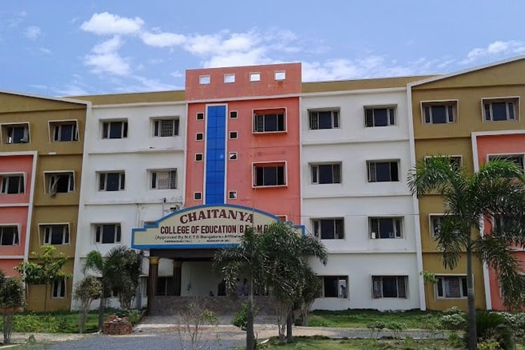 Indira Institute of Technology & Sciences, Prakasam