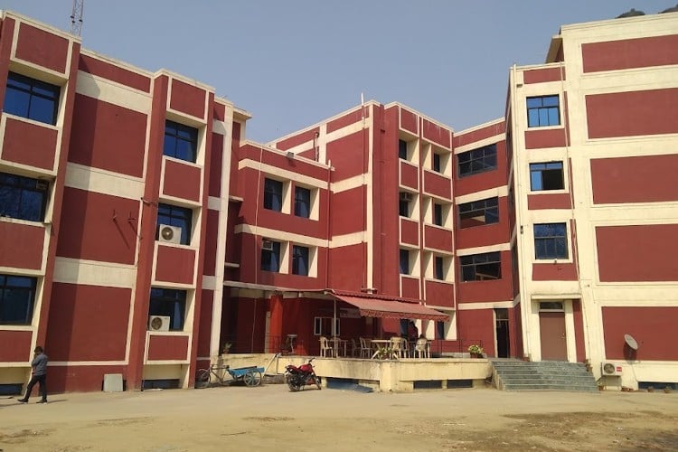 Indirapuram Institute of Higher Studies, Ghaziabad