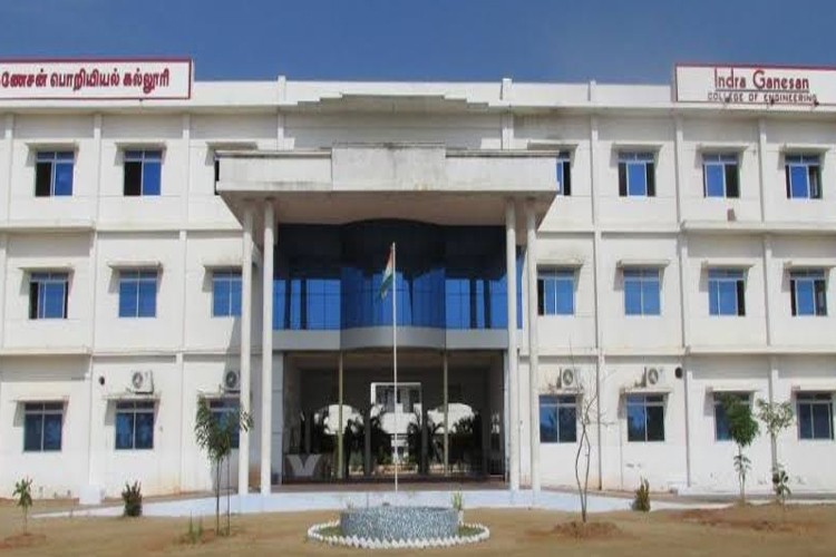 Indra Ganesan College of Engineering, Tiruchirappalli