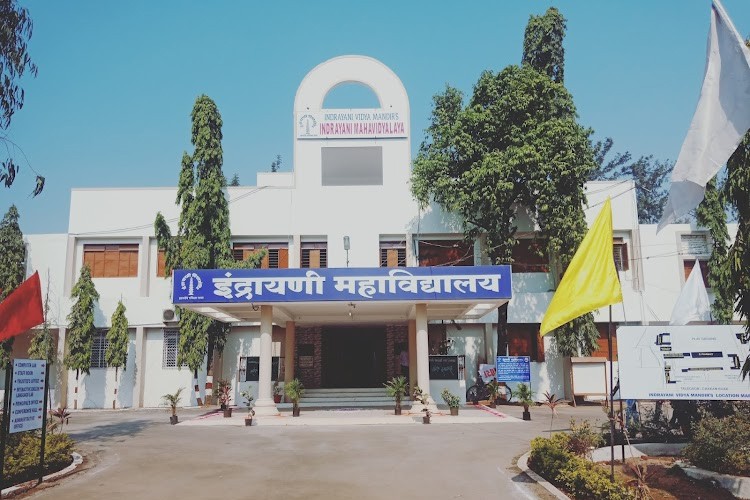 Indrayani Vidya Mandir's Indrayani Mahavidyalaya, Pune