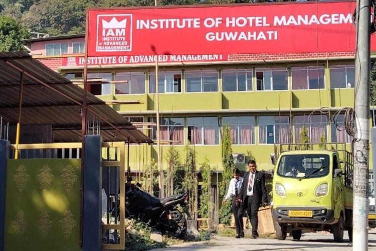 Institute of Advanced Management, Guwahati