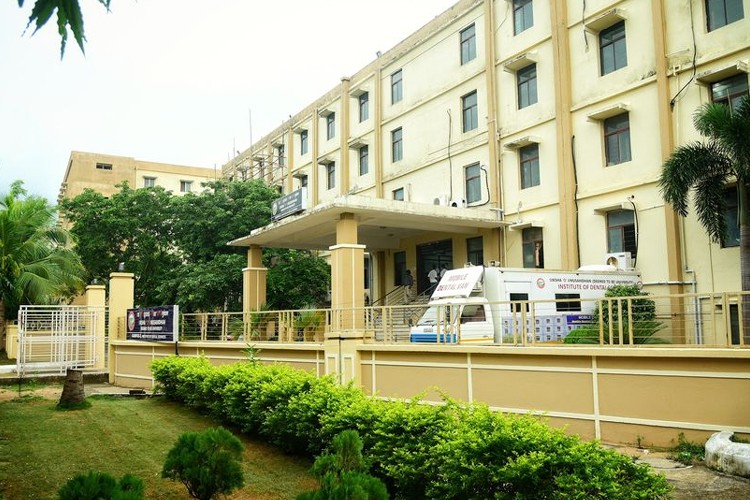 Institute of Dental Sciences, Bhubaneswar