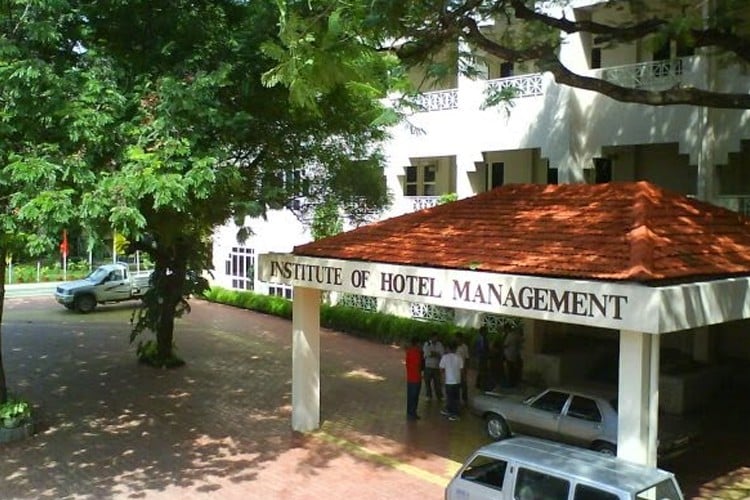 Institute of Hotel Management, Aurangabad