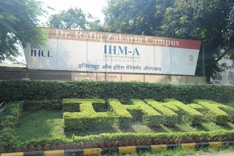 Institute of Hotel Management, Aurangabad