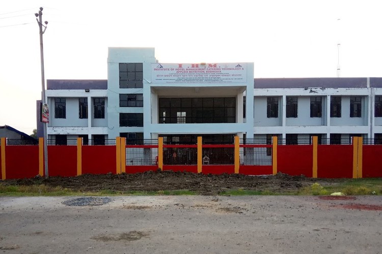 Institute of Hotel Management, Gaya