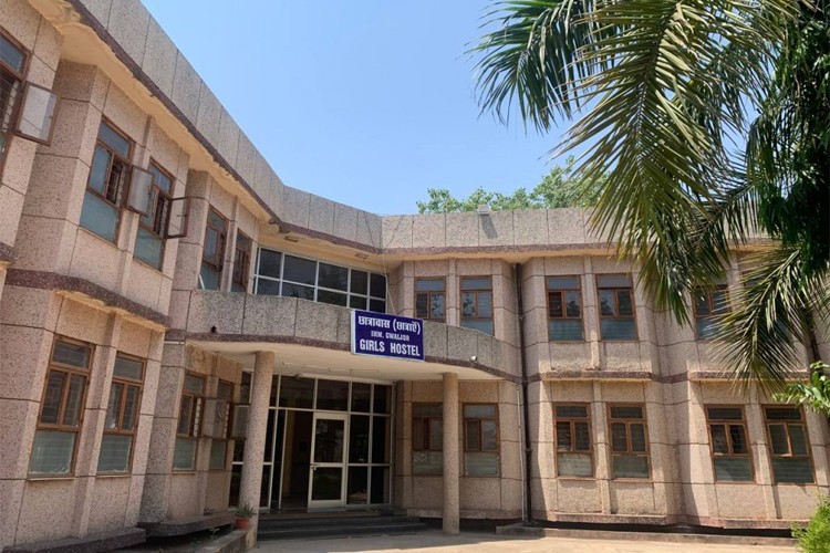 Institute of Hotel Management, Gwalior