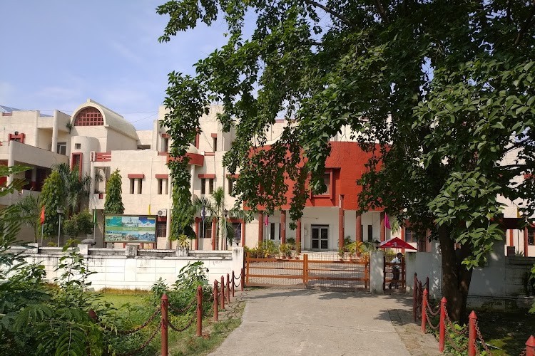 Institute of Hotel Management, Hajipur