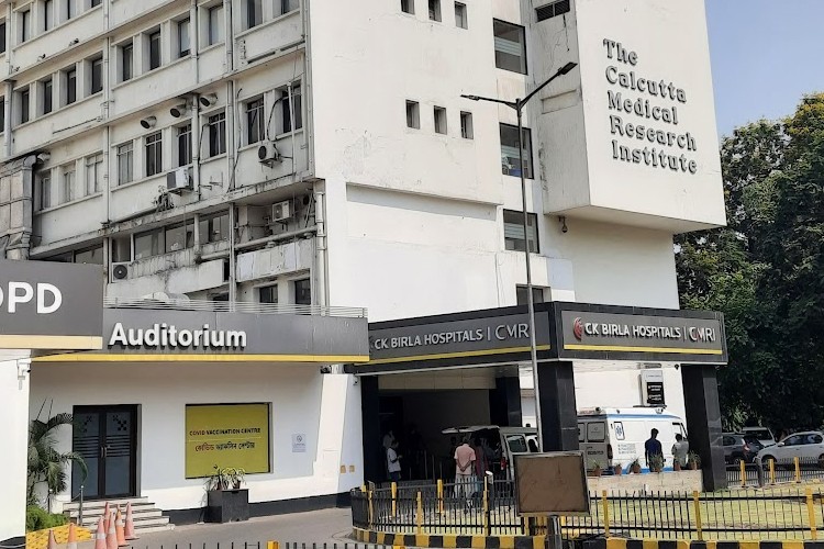 International Management Institute, Kolkata