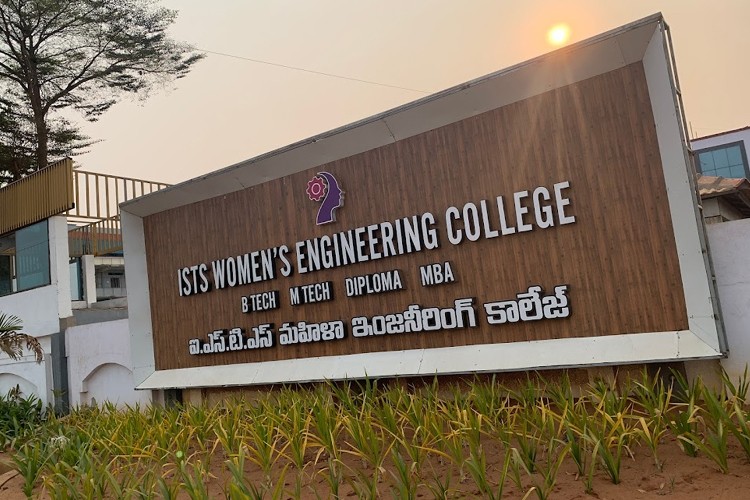 International School of Technology and Sciences for Women, East Godavari