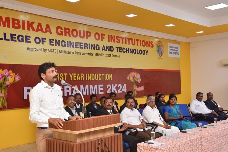 J.J. College of Engineering and Technology, Tiruchirappalli