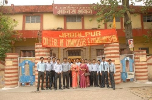 Jabalpur College of Computers Communication, Jabalpur