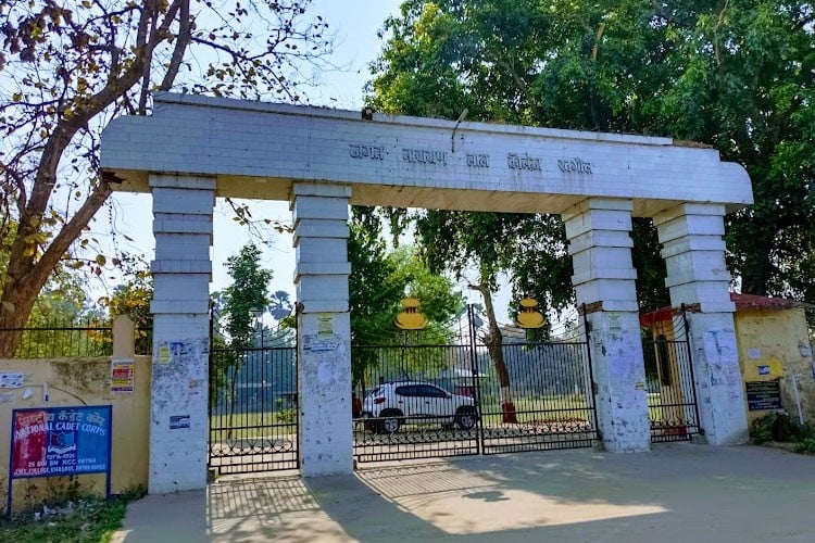 Jagat Narain Lal College, Patna