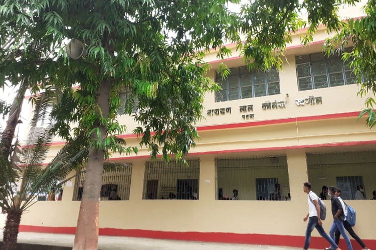 Jagat Narain Lal College, Patna