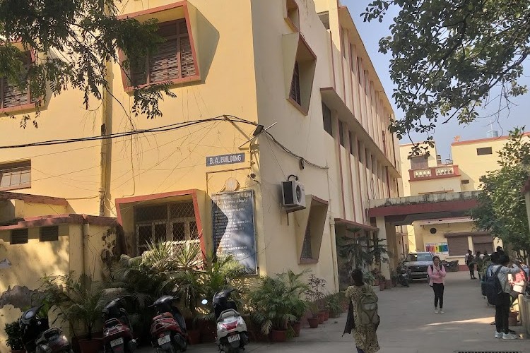 Jagat Taran Girls Degree College, Allahabad