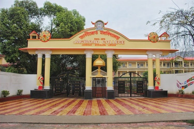 Jagiroad College, Marigaon