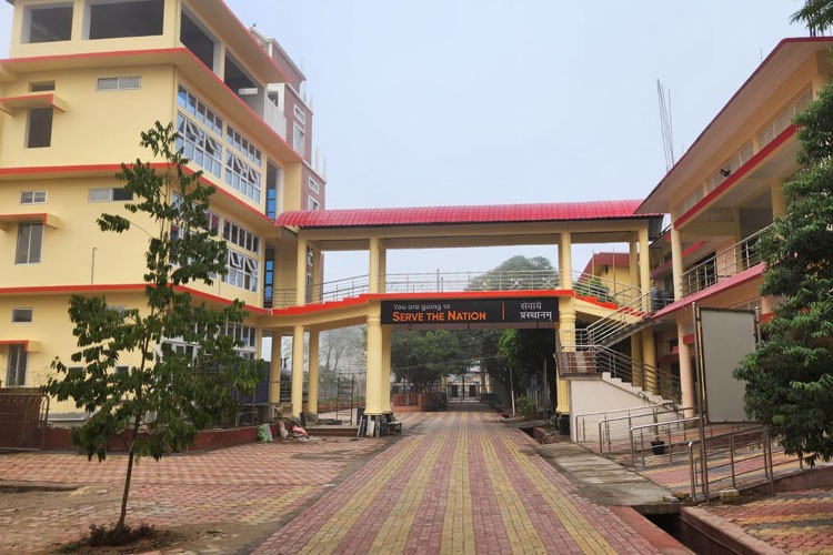 Jagiroad College, Marigaon