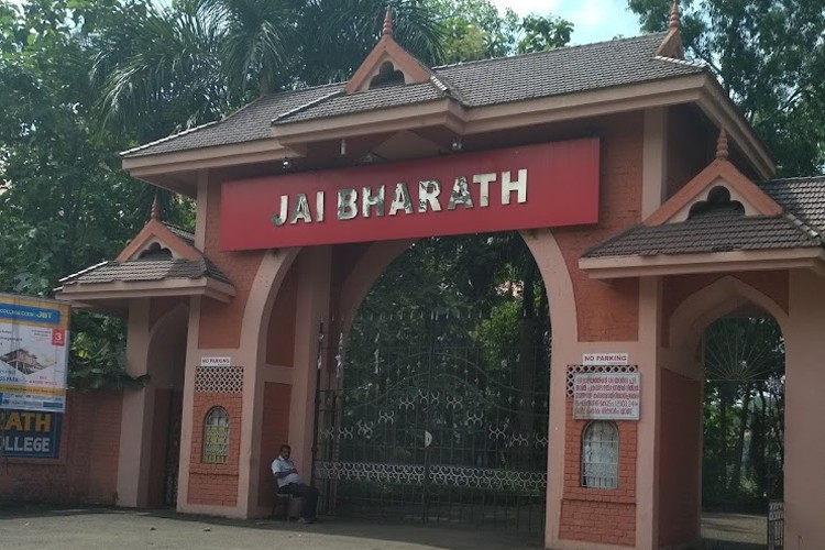 Jai Bharath Arts and Science College Perumbavoor, Ernakulam