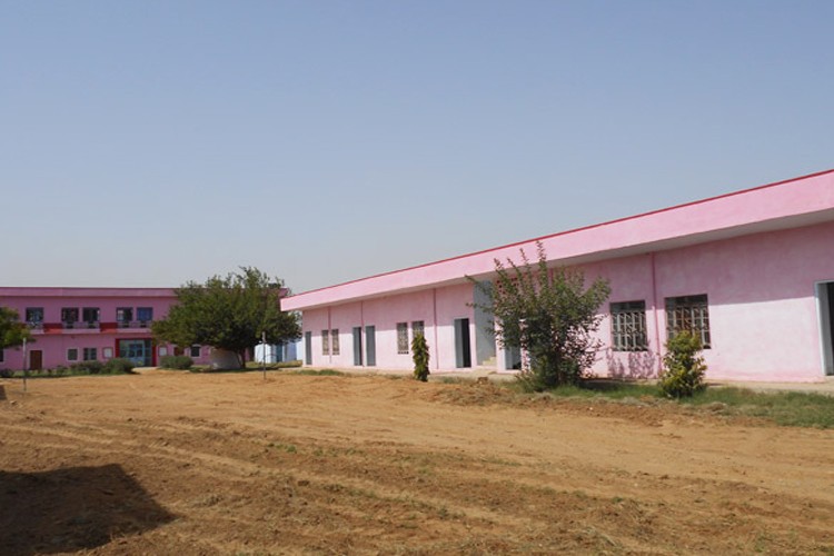 Jai Shri Dayal Teacher's Training College, Sikar