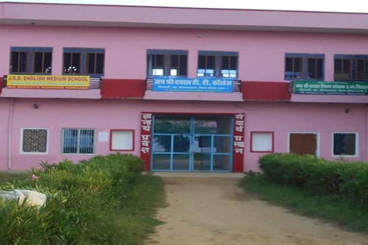 Jai Shri Dayal Teacher's Training College, Sikar