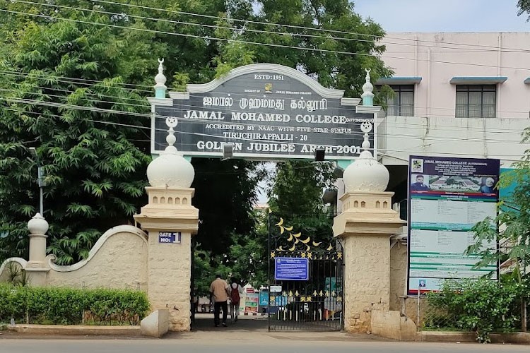 Jamal Mohamed College, Tiruchirappalli