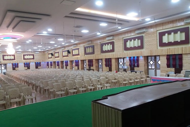 Jamal Mohamed College, Tiruchirappalli