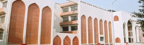 Jamia Hamdard Open and Distance Learning, New Delhi