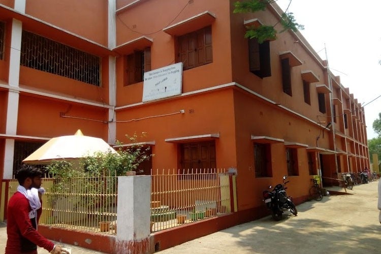 Jamini Roy College, Bankura